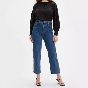 Levi's Ribcage Straight Ankle Jeans
